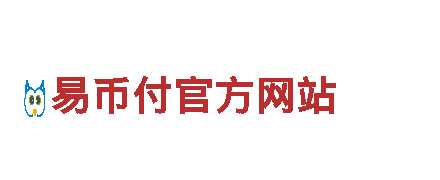 探寻创意无限的英皇体育官网公司